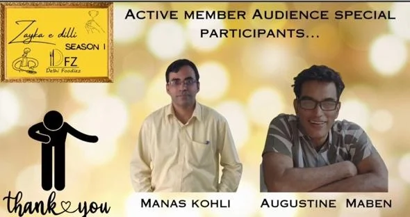 Audience special participants artwork for Manas Kohli and Augustine Maben